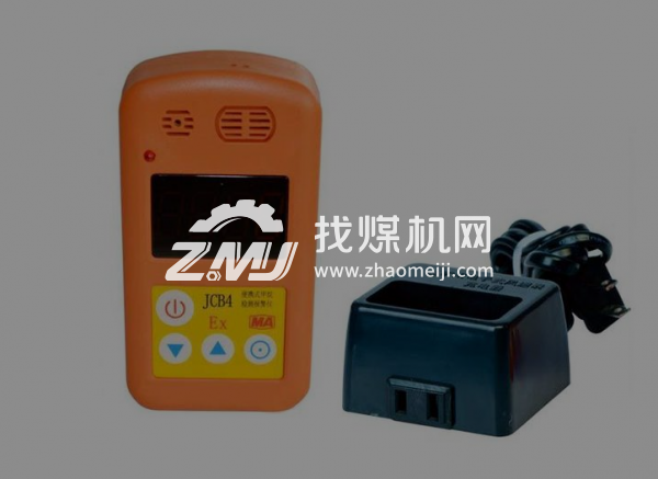 便攜式甲烷檢測報(bào)警儀.png