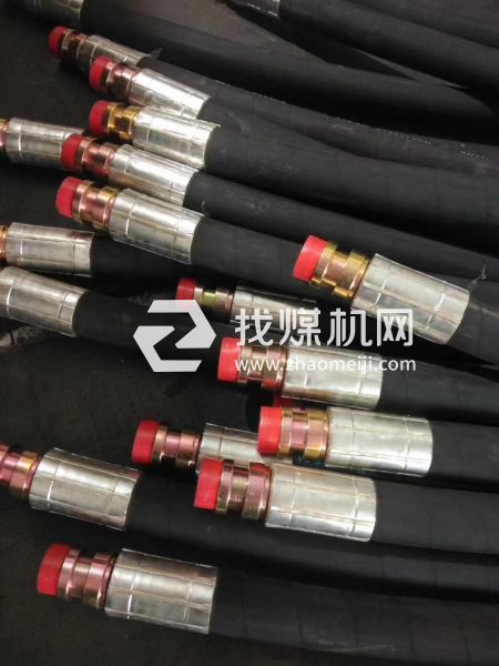 廠家直銷煤礦液壓支架高壓膠管