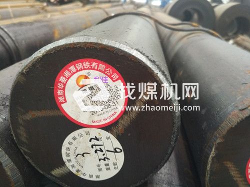 15CrMo5是什么材質(zhì)1.7262是什么材料