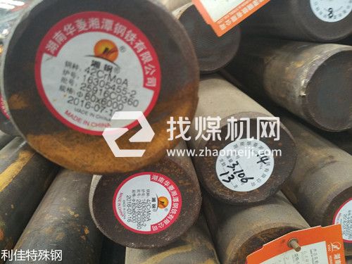 42CrMoS4是什么材質(zhì)1.7227是什么材料