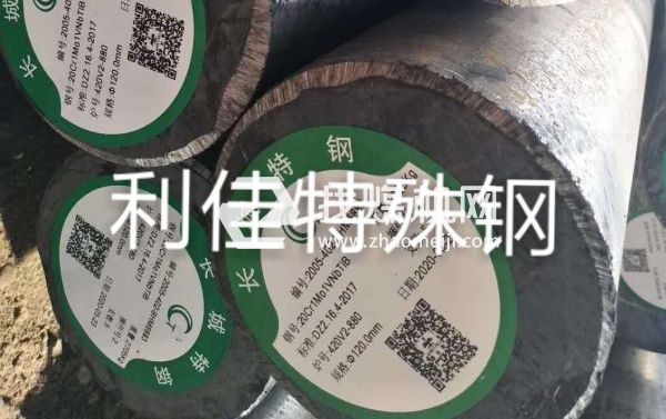 20Cr1Mo1VNbTiB合金鋼/圓鋼/現(xiàn)貨長鋼