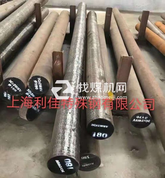 利佳模具鋼3Cr2W8V圓棒3Cr2W8V板材鍛件可定做