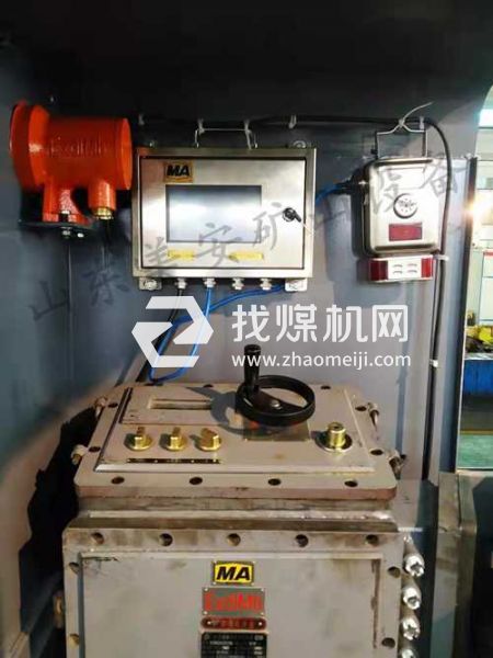 煤礦山電機(jī)車防撞人防追尾防相撞自動(dòng)剎車減速保護(hù)裝置