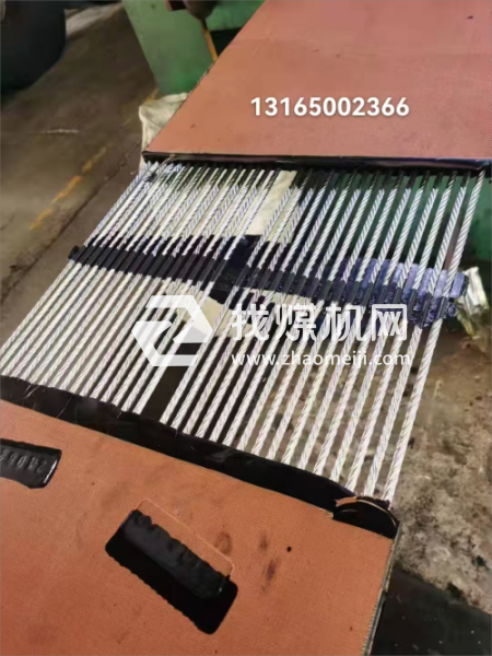 鋼絲繩芯抽油機皮帶 提升機提升帶 煒泰橡膠