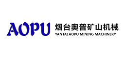煙臺奧普礦山機(jī)械有限公司